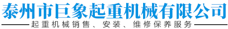 電伴熱帶廠家展示